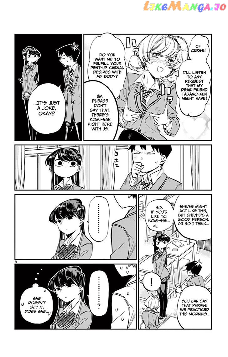 Komi Can